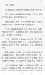 亚搏网页登陆